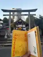 三輪神社(愛知県)