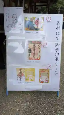 円覚寺(神奈川県)