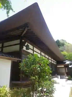 浄妙寺のその他建物