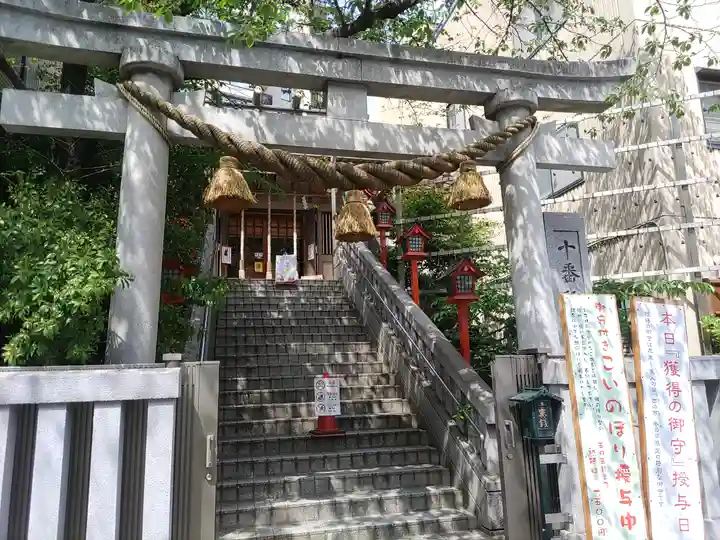 十番稲荷神社(東京都)