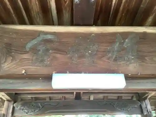 久保寺の山門・神門