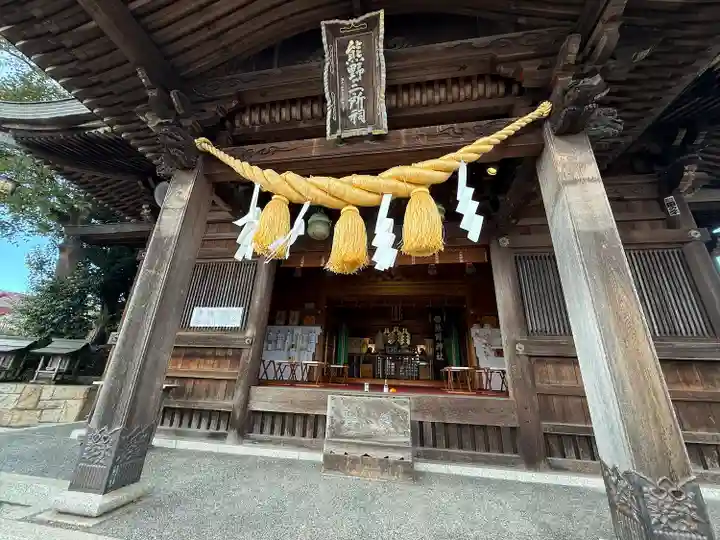 熊野神社(新田熊野神社)(愛知県)