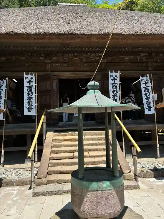杉本寺の{uncategorized: "未分類", other: "その他", undefined: "問題あり", building: "その他建物", grave: "お墓", sacred_gate: "鳥居", guardian: "狛犬", statue: "像", buddha: "仏像", history: "歴史", nature: "自然", garden: "庭園", animal: "動物", pagoda: "塔", temizu: "手水舎", mountain_gate: "山門・神門", sanctuary: "本殿・本堂", subordinate: "末社・摂社", art: "芸術", scenery: "景色", jizo: "地蔵", ema: "絵馬", goshuin: "御朱印", omikuji: "おみくじ", items: "授与品その他", amulet: "お守り", goshuincho: "御朱印帳", eats: "食事", festival: "お祭り", votive_dance: "神楽", shichigosan: "七五三参", wedding: "結婚式", experience: "体験その他", initially: "初詣", around: "周辺", anti_infection: "感染症対策"}