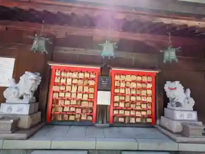 白山神社(新潟県)