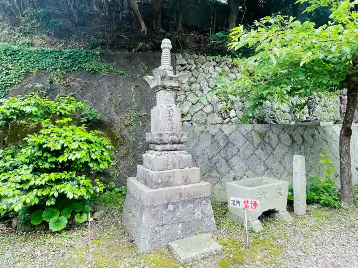 波切氏仏教会(三重県)