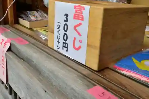 妙高寺(新潟県)