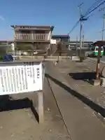 榛名神社(群馬県)