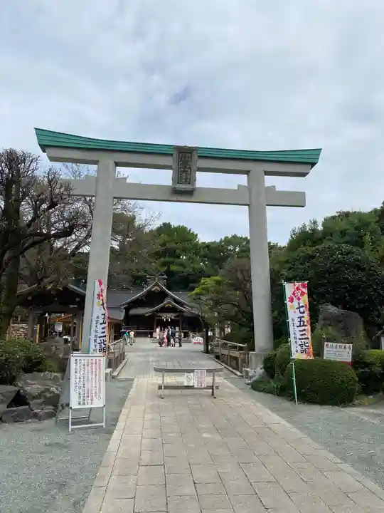 出雲大社相模分祠(神奈川県)