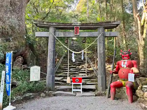 東霧島神社(宮崎県)