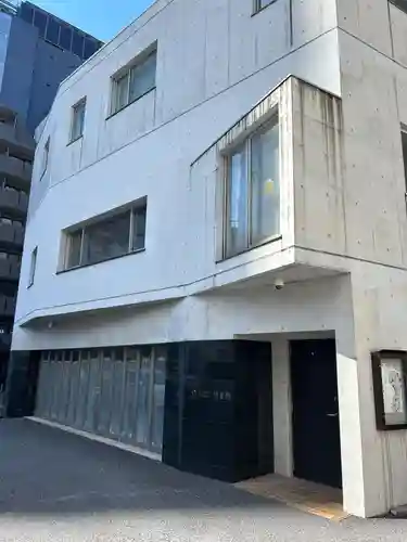 竹叢軒(東京都)