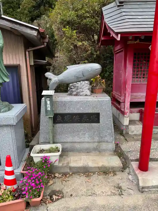 大聖寺(波切不動尊)(千葉県)