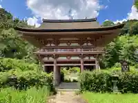 九品寺(京都府)