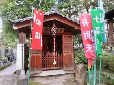 源覚寺のその他建物