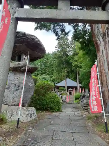 石行寺の周辺