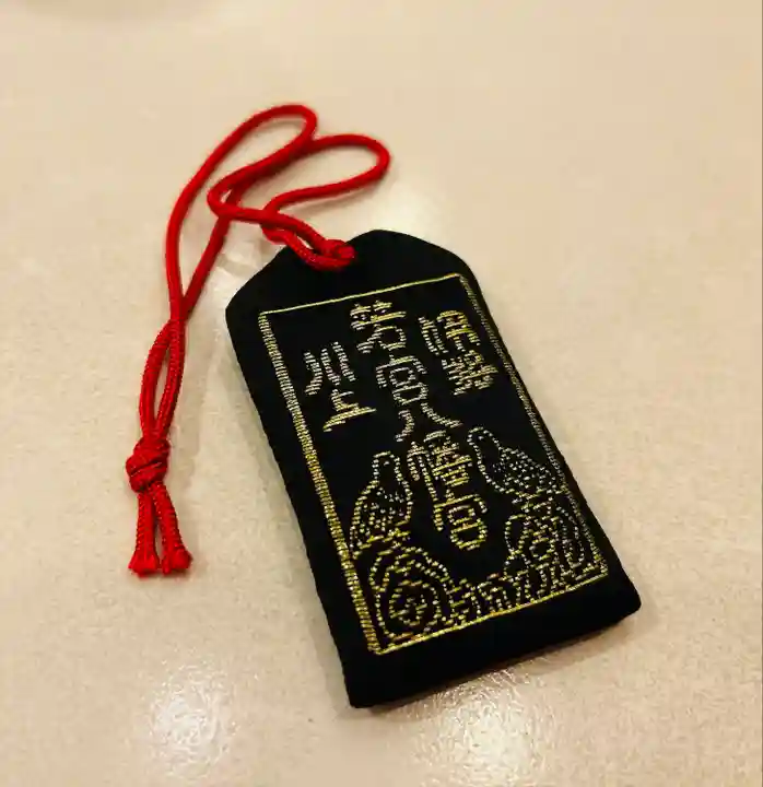 川上山若宮八幡宮(三重県)