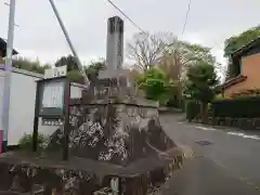 本縁寺の建物その他