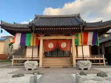 王子山薬師寺の本殿・本堂