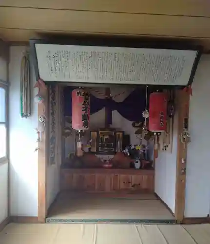 菅谷不動尊(福島県)