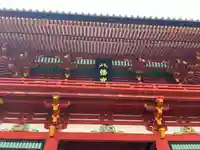 鶴岡八幡宮(神奈川県)