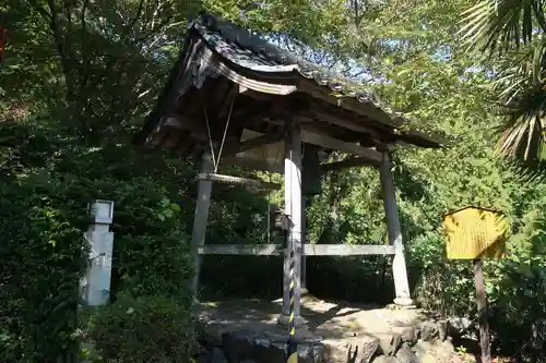 大澤寺(滋賀県)