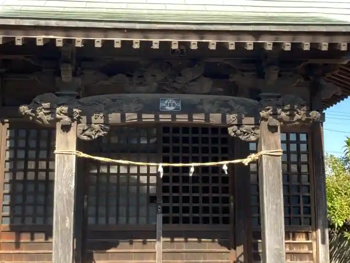 井田三舞稲荷大明神(神奈川県)