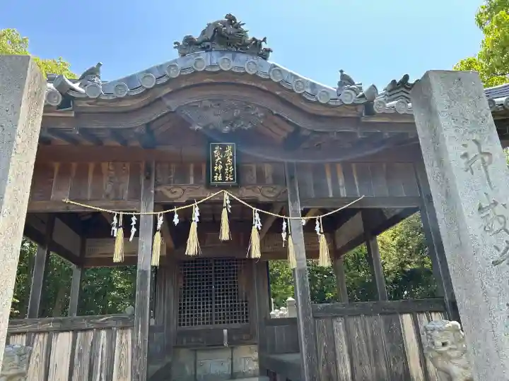 厳島神社(兵庫県)