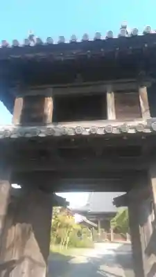 宝蓮坊の山門・神門