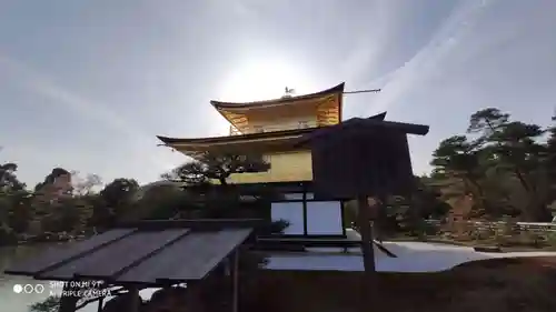 鹿苑寺（金閣寺）のその他建物