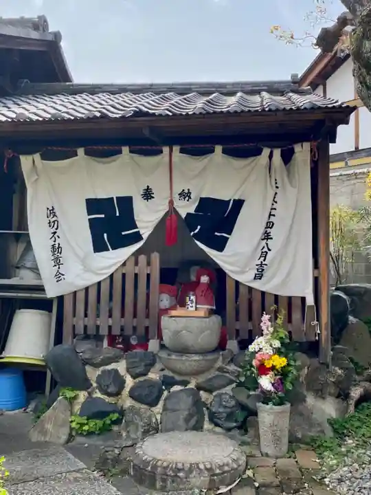 波切不動明王のその他建物