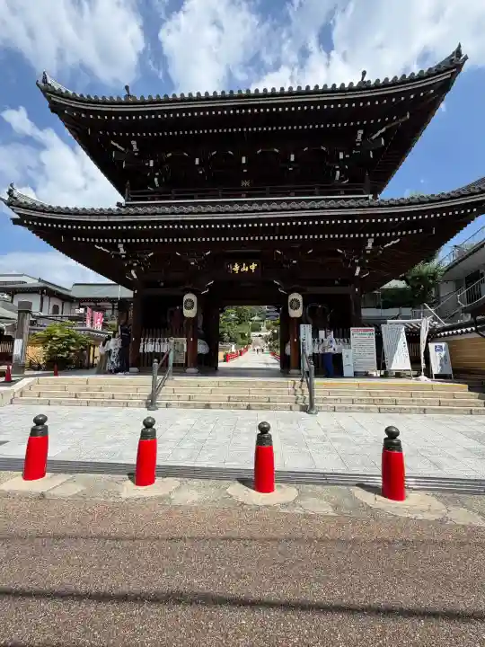 中山寺(兵庫県)