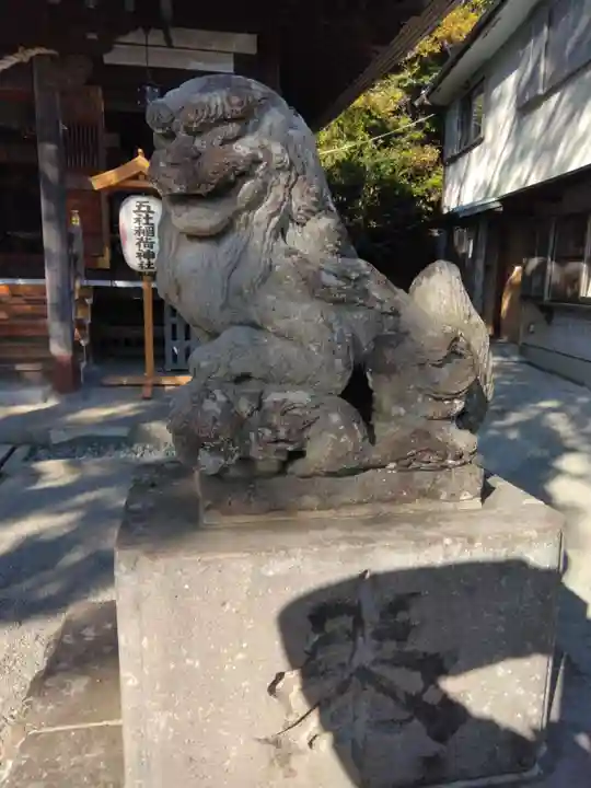 岩瀬五社稲荷神社(神奈川県)