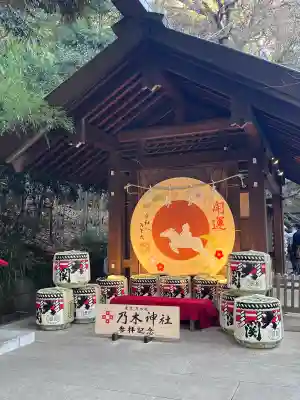 乃木神社の{uncategorized: "未分類", other: "その他", undefined: "問題あり", building: "その他建物", grave: "お墓", sacred_gate: "鳥居", guardian: "狛犬", statue: "像", buddha: "仏像", history: "歴史", nature: "自然", garden: "庭園", animal: "動物", pagoda: "塔", temizu: "手水舎", mountain_gate: "山門・神門", sanctuary: "本殿・本堂", subordinate: "末社・摂社", art: "芸術", scenery: "景色", jizo: "地蔵", ema: "絵馬", goshuin: "御朱印", omikuji: "おみくじ", items: "授与品その他", amulet: "お守り", goshuincho: "御朱印帳", eats: "食事", festival: "お祭り", votive_dance: "神楽", shichigosan: "七五三参", wedding: "結婚式", experience: "体験その他", initially: "初詣", around: "周辺", anti_infection: "感染症対策"}