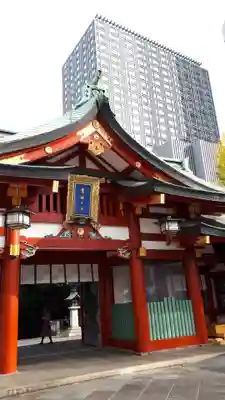日枝神社の山門・神門