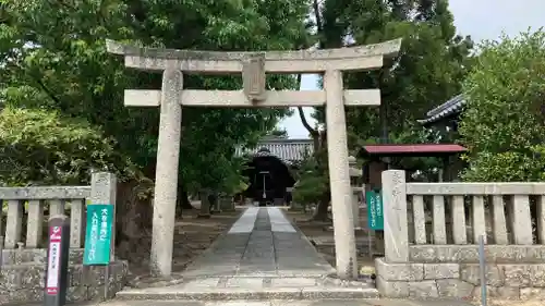 須佐之男神社の鳥居