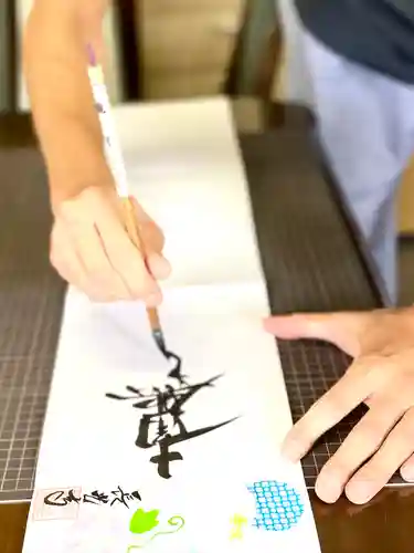 長光寺(長野県)