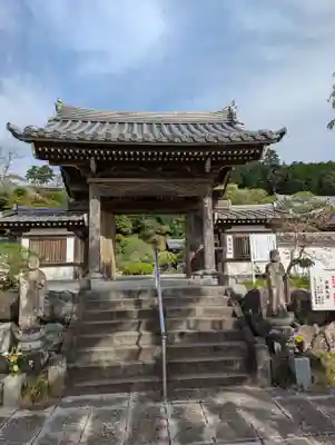 聖天院(埼玉県)