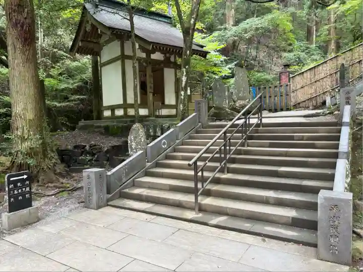 最乗寺(道了尊)(神奈川県)