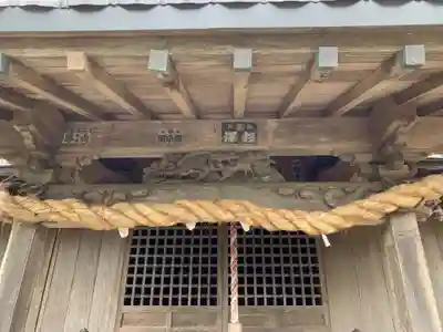 瀧田神社(千葉県)