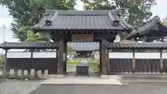 全龍寺(埼玉県)