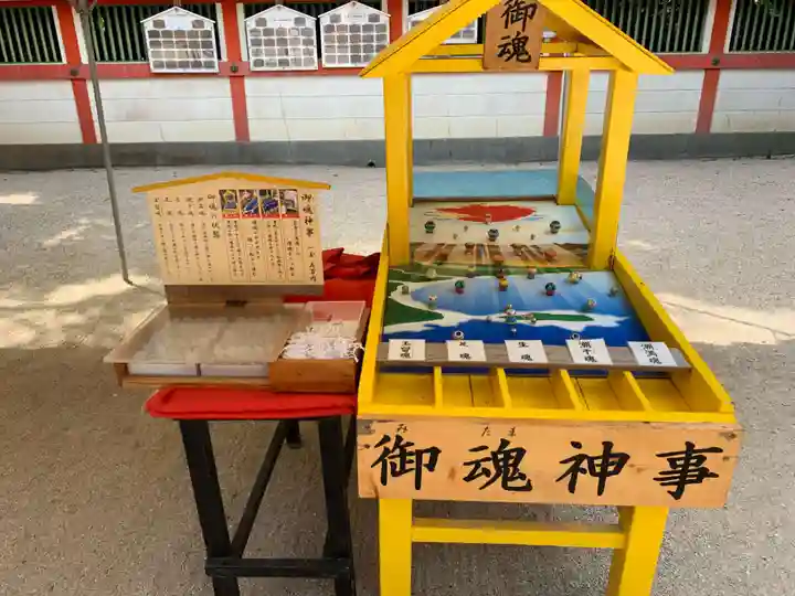 青島神社(青島神宮)(宮崎県)