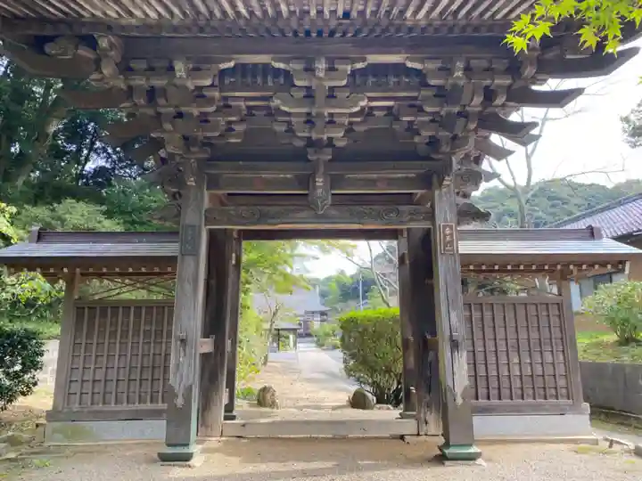 常光院(茨城県)