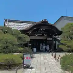 仁和寺(京都府)