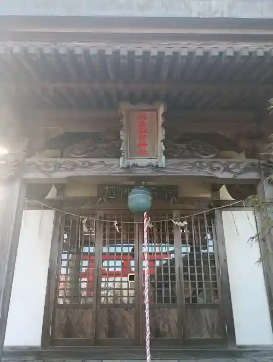 楠森稲荷神社の{uncategorized: "未分類", other: "その他", undefined: "問題あり", building: "その他建物", grave: "お墓", sacred_gate: "鳥居", guardian: "狛犬", statue: "像", buddha: "仏像", history: "歴史", nature: "自然", garden: "庭園", animal: "動物", pagoda: "塔", temizu: "手水舎", mountain_gate: "山門・神門", sanctuary: "本殿・本堂", subordinate: "末社・摂社", art: "芸術", scenery: "景色", jizo: "地蔵", ema: "絵馬", goshuin: "御朱印", omikuji: "おみくじ", items: "授与品その他", amulet: "お守り", goshuincho: "御朱印帳", eats: "食事", festival: "お祭り", votive_dance: "神楽", shichigosan: "七五三参", wedding: "結婚式", experience: "体験その他", initially: "初詣", around: "周辺", anti_infection: "感染症対策"}