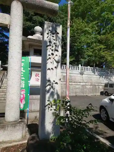 大泉氷川神社のその他建物