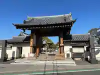 南蔵院の山門・神門