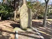 中洲神社(滋賀県)