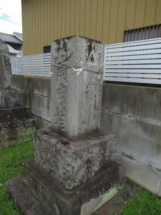 稲荷神社(埼玉県)