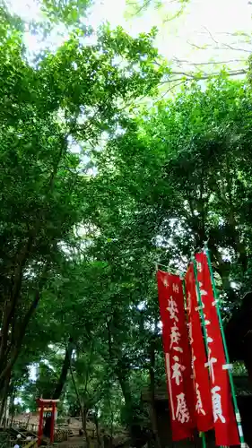 畑子安神社のその他建物