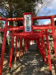 雨祈神社の末社