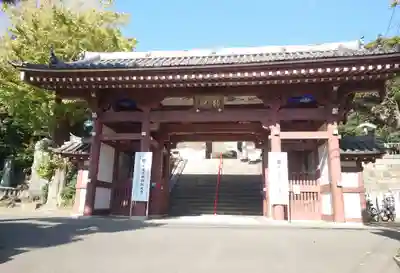 龍口寺(神奈川県)